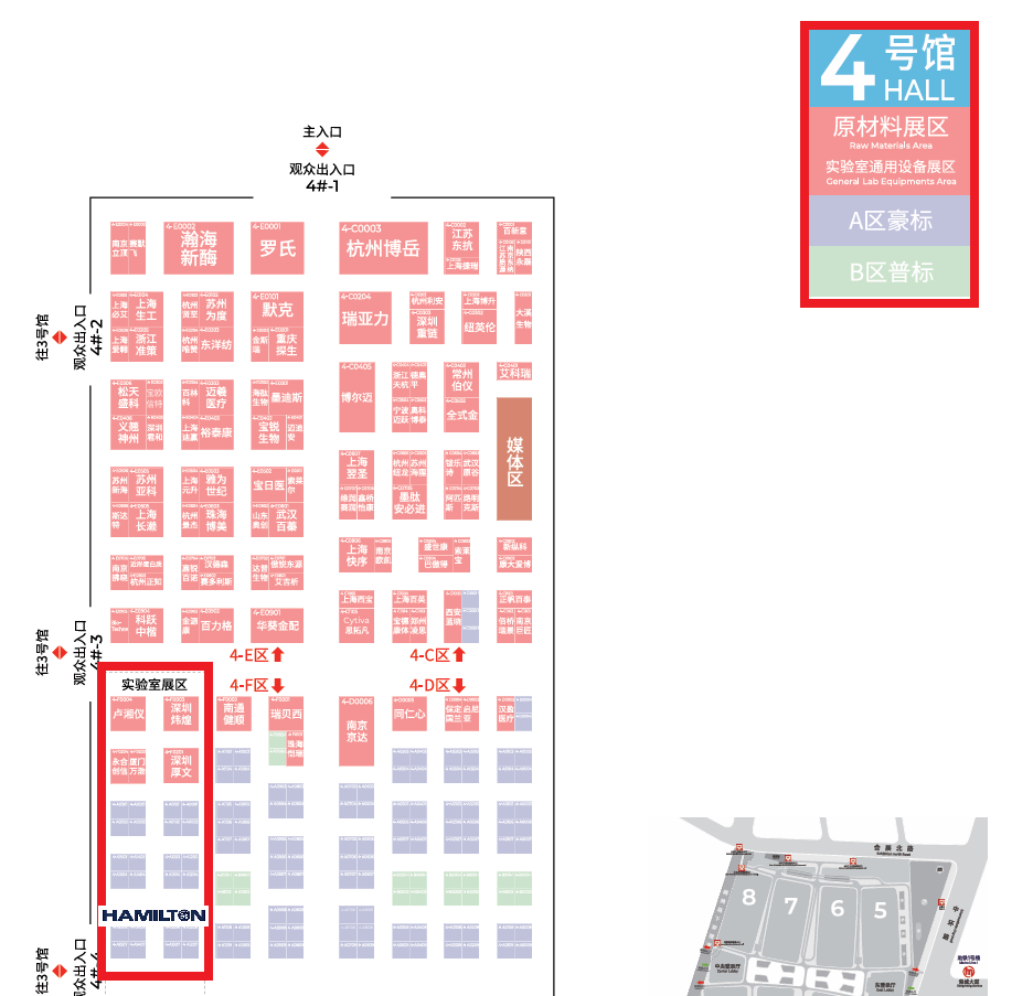 展會邀請 | 哈美頓OEM與您相約2025 CACLP 博覽會！