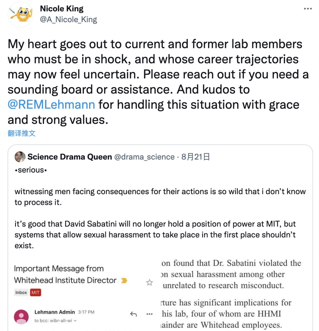 ʡѧԺڲǣɧųţһѧԺԺʿ粨