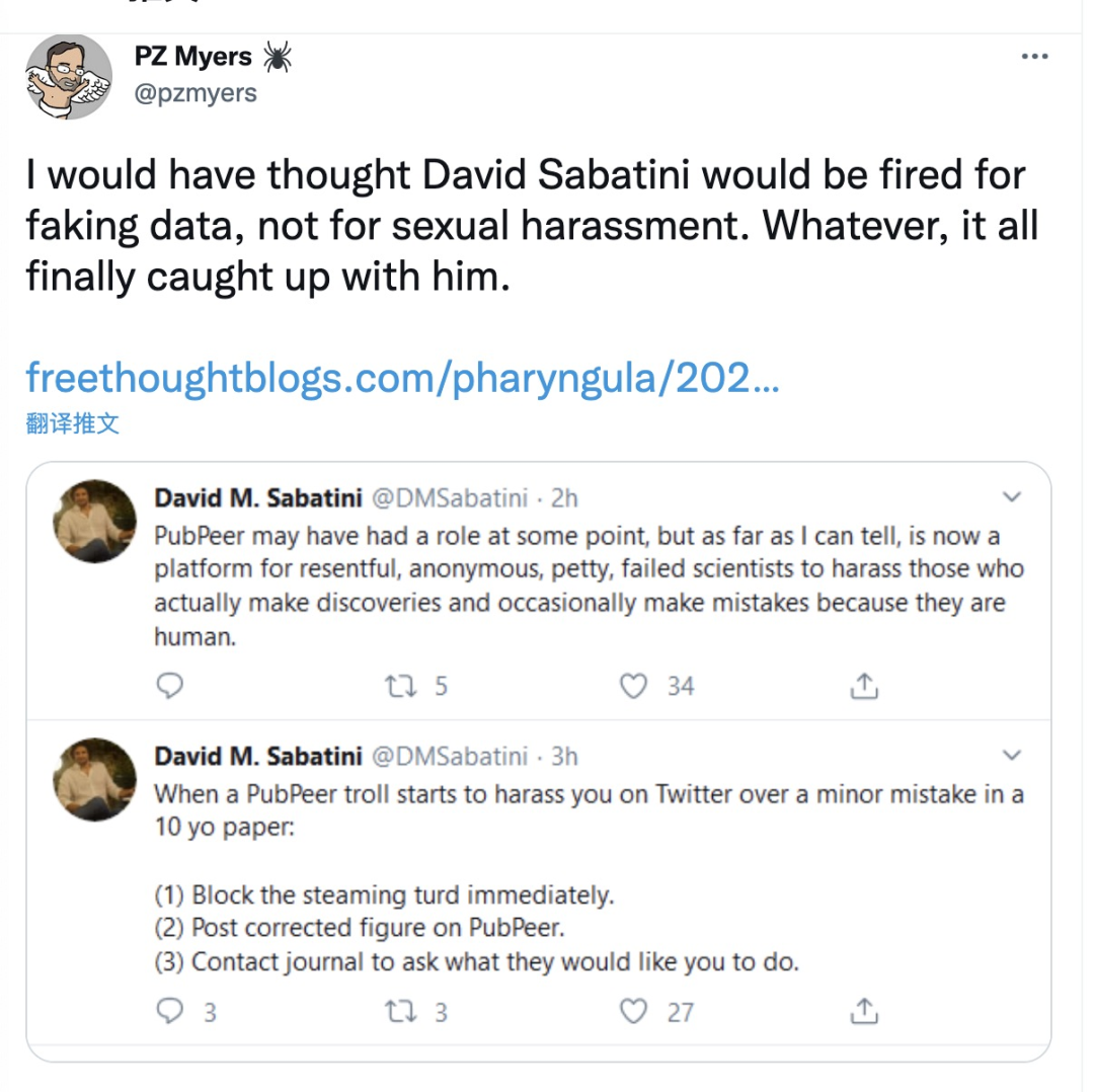 ʡѧԺڲǣɧųţһѧԺԺʿ粨