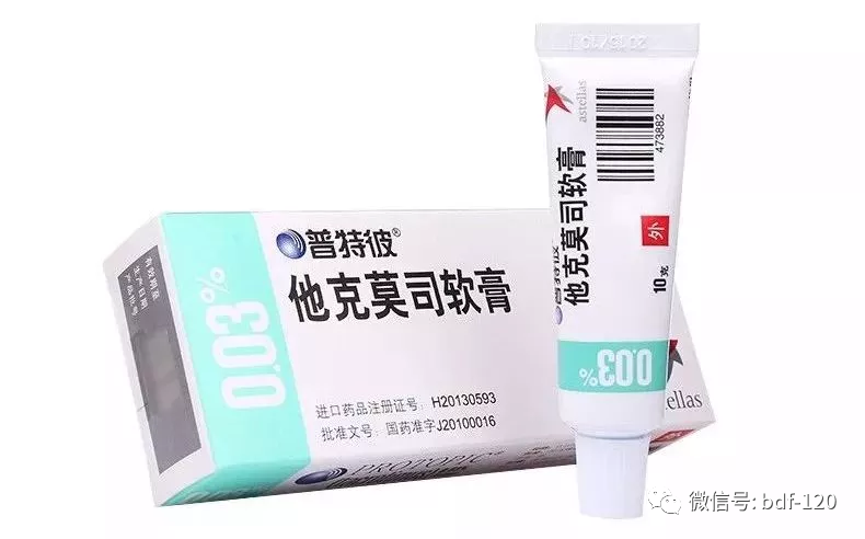 他克莫司治疗白癜风有用吗？正确用法你知道吗