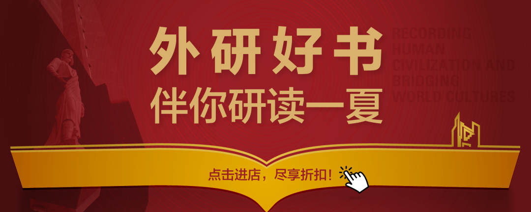 外研社优质课分享经验_外研社英语优质课_外研版英语优质课