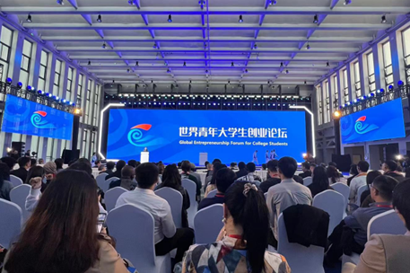 大学创业项目点子_大学生青年创业项目_大学有什么好的创业项目