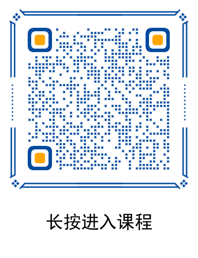 医学上ACL是什么前交叉韧带（ACL）修复术丨医学英语视听学习_https://www.jmylbn.com_新闻资讯_第5张