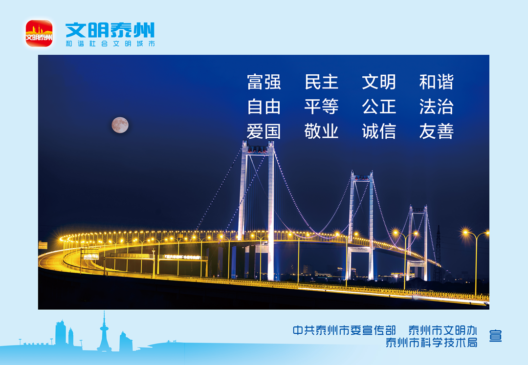 大学生创新创业项目ppt_泰州创新创业项目申报_创新创业带动就业申报