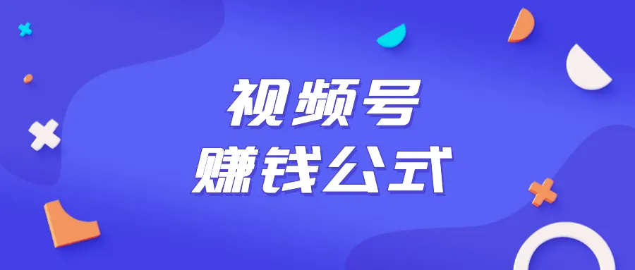 音频号刊登不进来咋办？QQ音频号的比率增设多少比较好?（给你化解您的问题【实战经验撷取】）