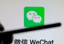 音频号刊登不进来咋办？QQ音频号的比率增设多少比较好?（给你化解您的问题【实战经验撷取】）(图8)