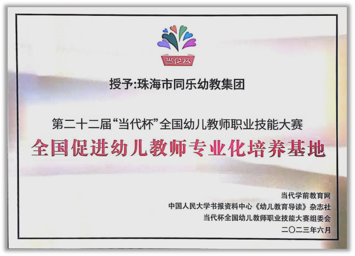 优质经验分享活动_优秀经验分享活动实施方案_经验分享活动标语