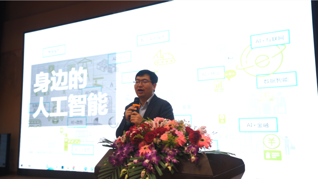 珠海“香山大思政”香洲启动仪式举行(图6)