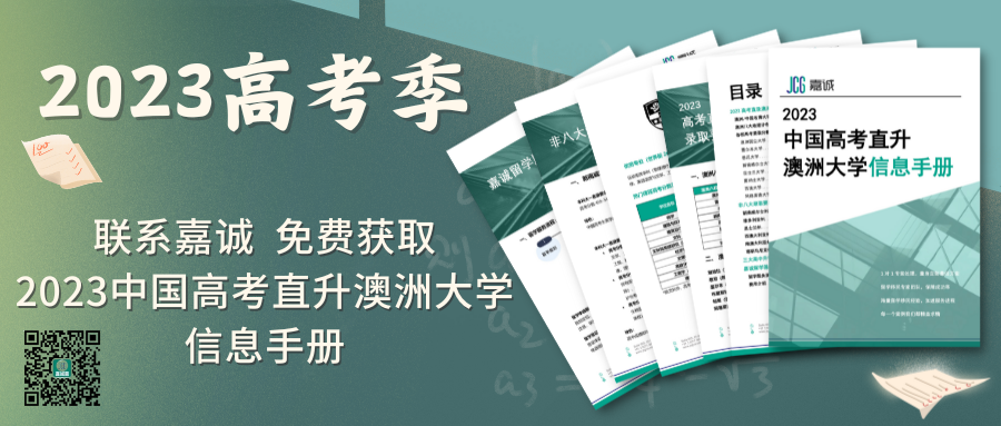 留学墨尔本钱需要去银行吗_去墨尔本留学一年需要多少钱_去墨尔本留学多少钱/