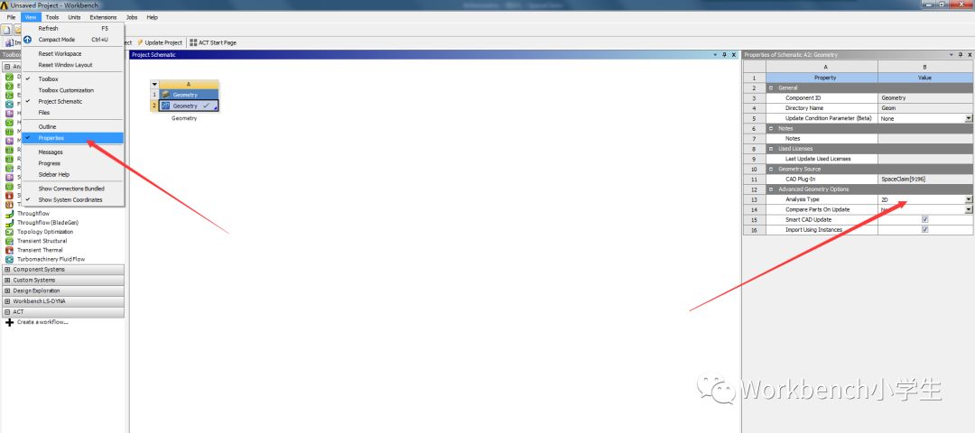 SCDM简单介绍的图3
