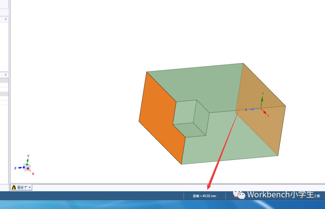 SCDM简单介绍的图10