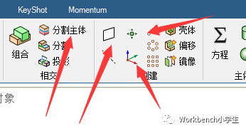 SCDM简单介绍的图7
