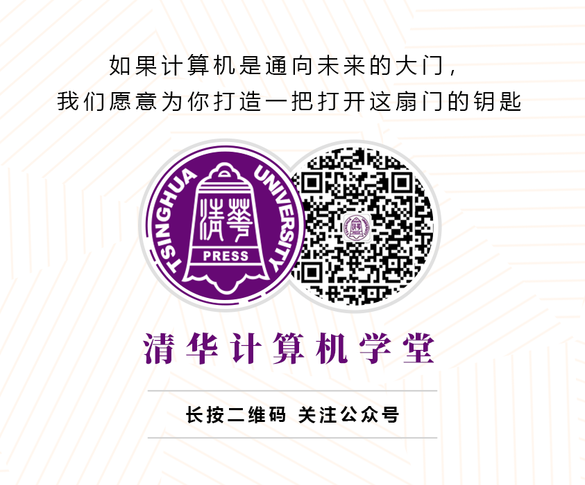 秒懂算法 | 算法设计的一般过程