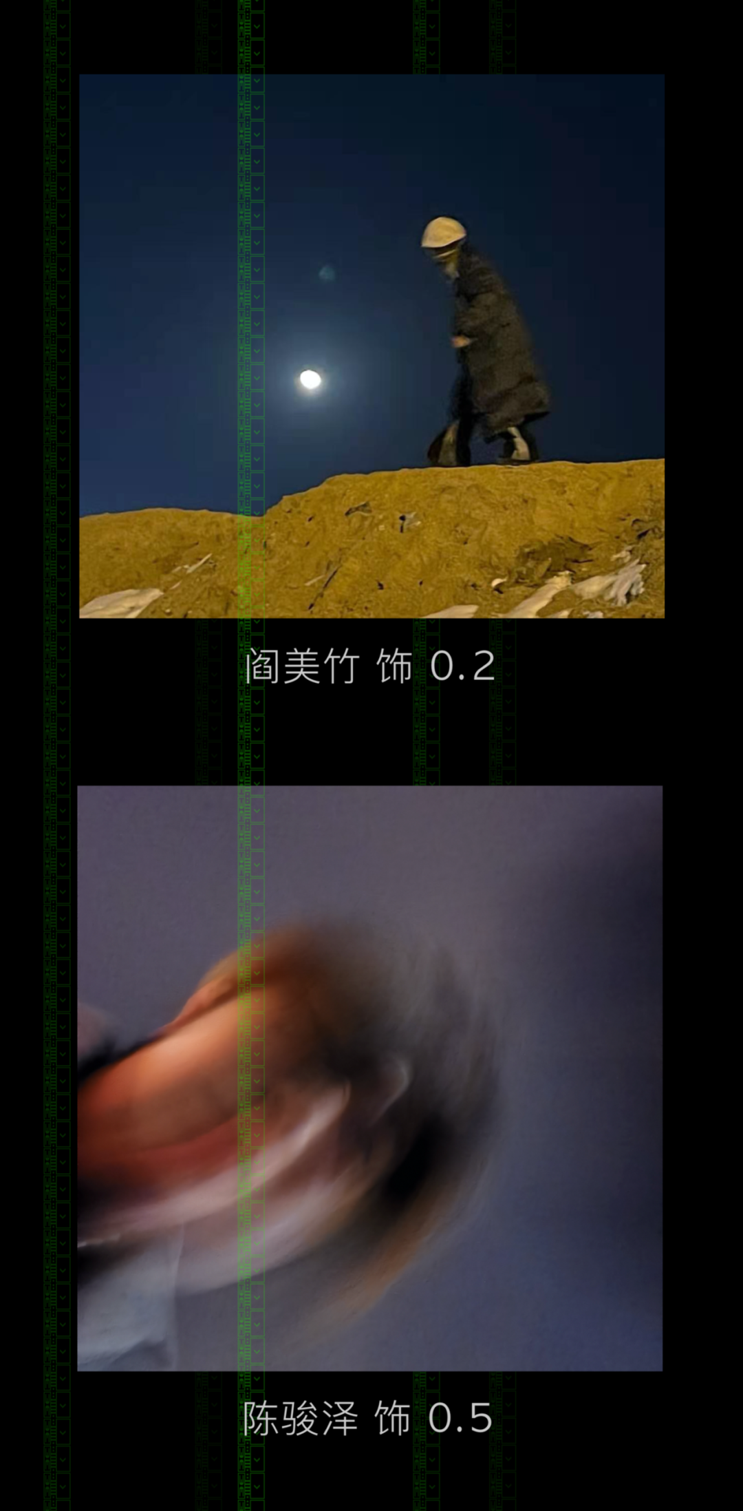 Show announcement. - 2.0.2.2. Update me once.
