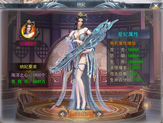 新版预告 | 《激战苍穹》20元毕业！充值免费领，赞助免费拿，福利送不停！-战神途