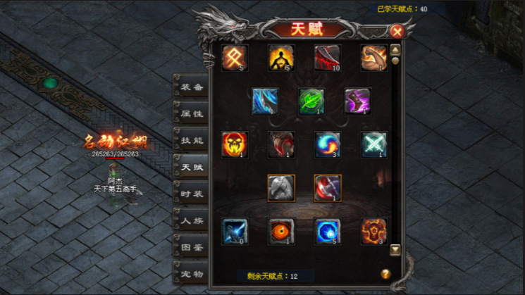 灵宠伏魔传|↘|六种族【打金礼包●百种宠物●驯兽宗师〓超高爆率】装备材料均可爆出，自由打宝全凭运气！