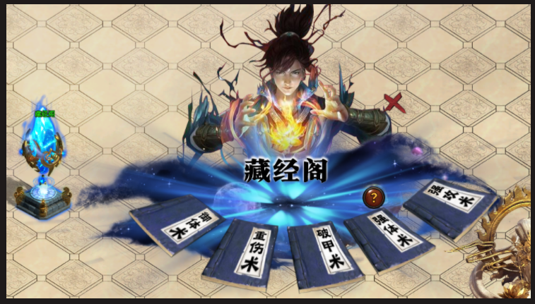 灵宠伏魔传|↘|六种族【打金礼包●百种宠物●驯兽宗师〓超高爆率】装备材料均可爆出，自由打宝全凭运气！