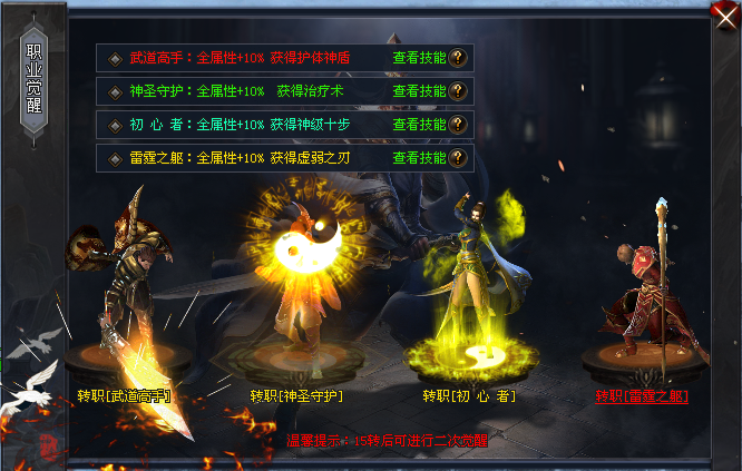 新服发布-10点00开测|↘|激情首选【30元顶赞●职业觉醒●神器图鉴●BOSS查询】一怪一专属，真实爆率，无暗坑！