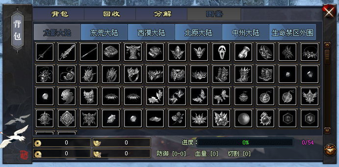 新服发布-10点00开测|↘|激情首选【30元顶赞●职业觉醒●神器图鉴●BOSS查询】一怪一专属，真实爆率，无暗坑！