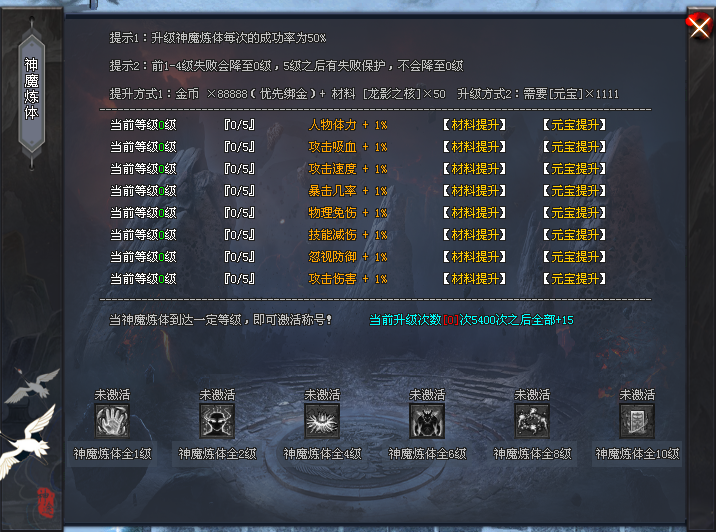 新服发布-10点00开测|↘|激情首选【30元顶赞●职业觉醒●神器图鉴●BOSS查询】一怪一专属，真实爆率，无暗坑！