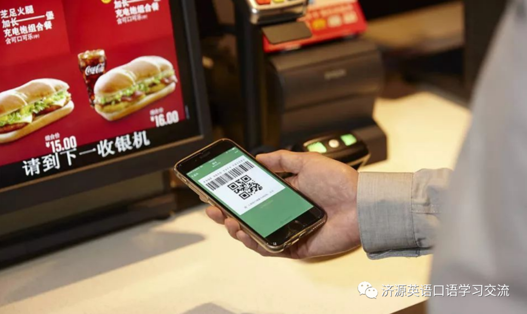 微信支付wap支付_微信wap支付_微信支付完怎么退款