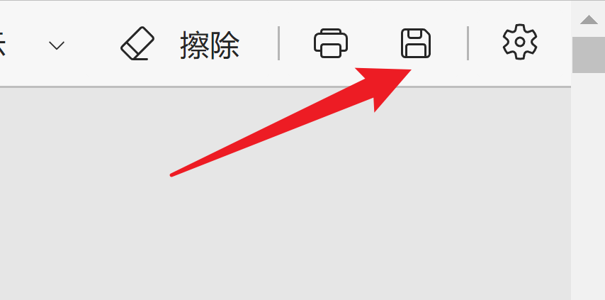 电子基础教案_电子教案下载_电子技术基础数字部分教案