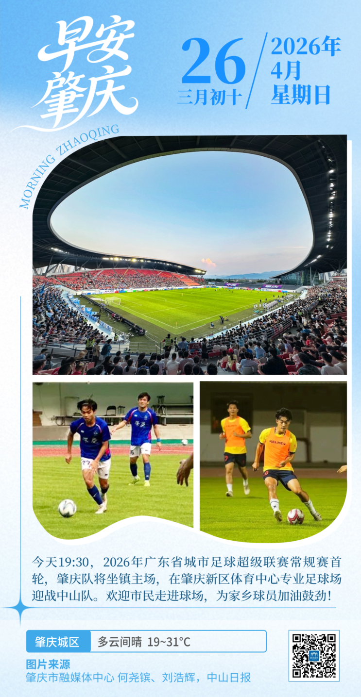 制图 宁欣.png