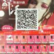 上海宜想信息科技有限公司