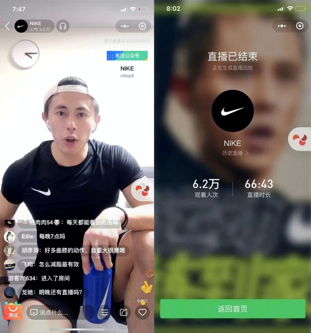 微信图片_20200306172539.jpg