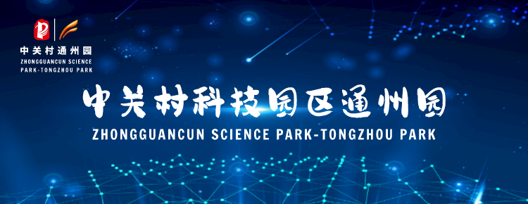髋关节厂家有哪些走进企业 ｜ 春立医疗：打破垄断，关节领域自主创新，造福国内外万千骨科患者！_https://www.jmylbn.com_新闻资讯_第1张
