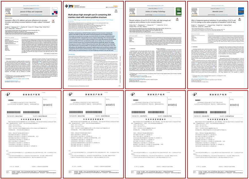 髋关节厂家有哪些走进企业 ｜ 春立医疗：打破垄断，关节领域自主创新，造福国内外万千骨科患者！_https://www.jmylbn.com_新闻资讯_第11张