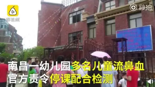 微信截图_20180920214115.png