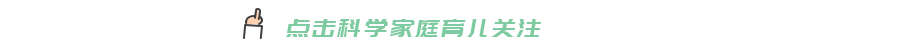 孩子因TA进了ICU！娃感冒咳嗽，先远离这5类坑娃药！