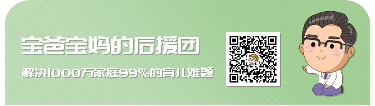 重磅！揭秘小儿感冒药真相，复方型vs中成药，哪个更危险？