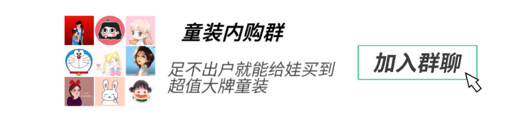 痤疮or毛囊炎？孩子身上这种痘到底是啥？一张图帮你分辨！