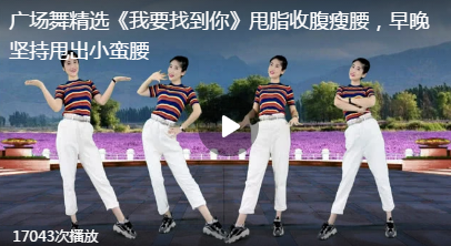 妻子自爆出 轨58次 丈夫却在家中每天看出 轨视频 Hi有料