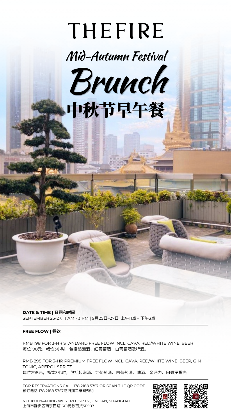 Shanghai Long Weekend Brunch Deals ： Set Menus, Free Flow & 20% Off
