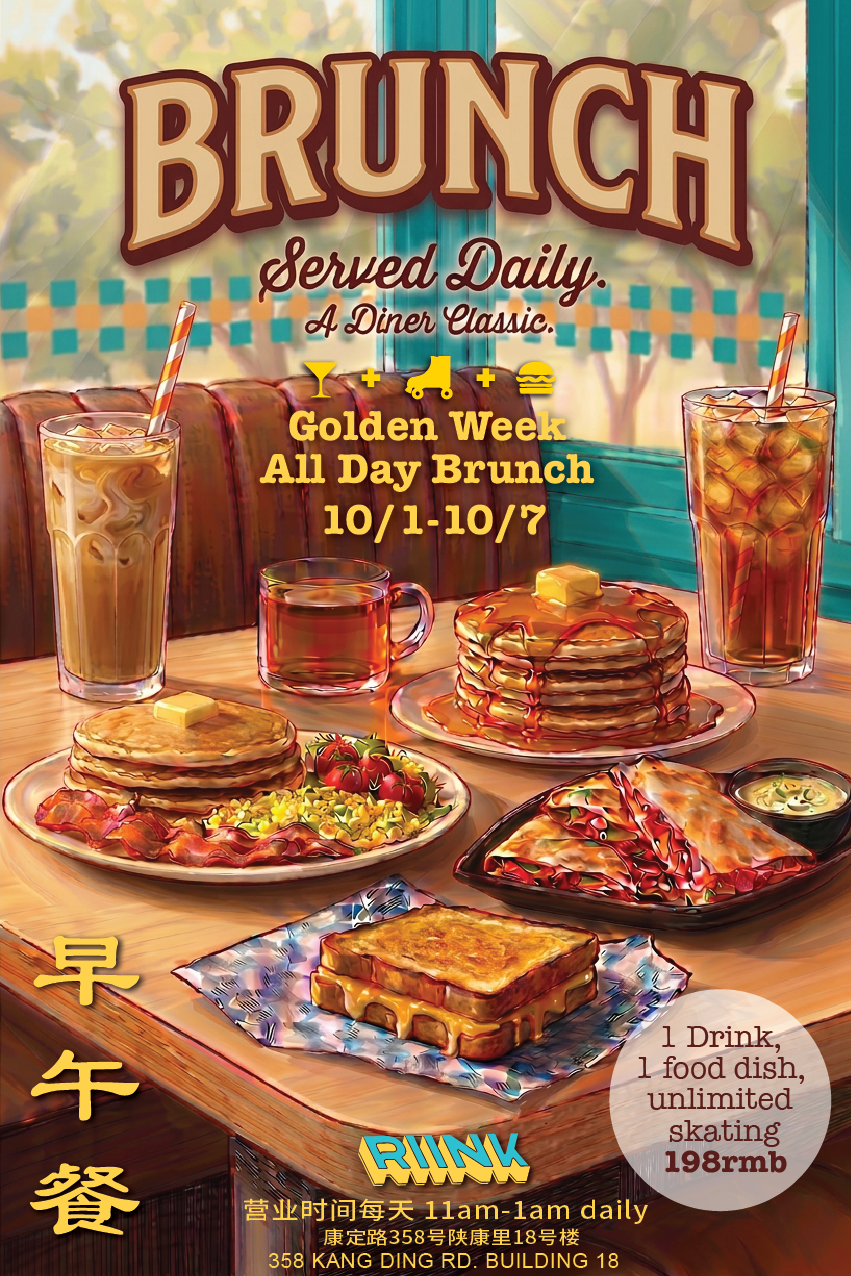 Shanghai Golden Week Brunch Deals ： 7-Day Holiday Specials & Free-Flows