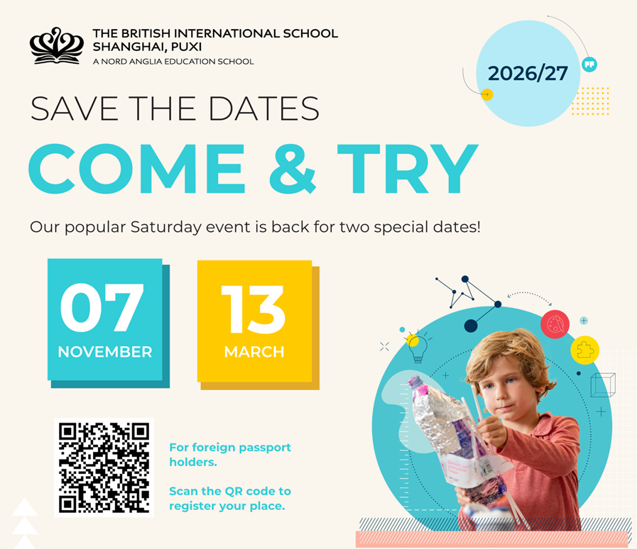 BISS Puxi Shanghai  I  Expanded Campus & A Level Programme 2026
