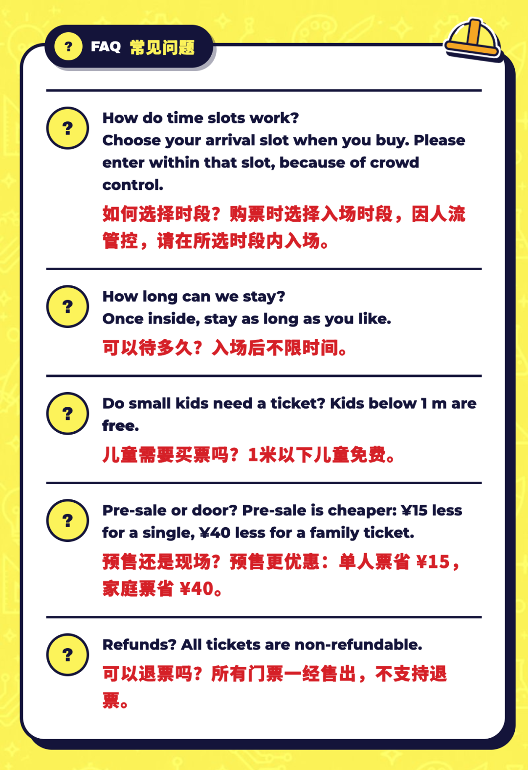 Shanghai Family Festival Returns ： Family Fun for All Ages