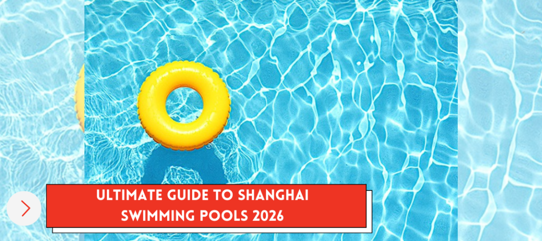 Shanghai August 2026 Events ： Concerts, Festivals & Family Shows