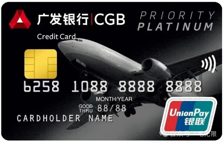 六家银行高端白金卡搭配 积分抵扣年费叠加商旅权益