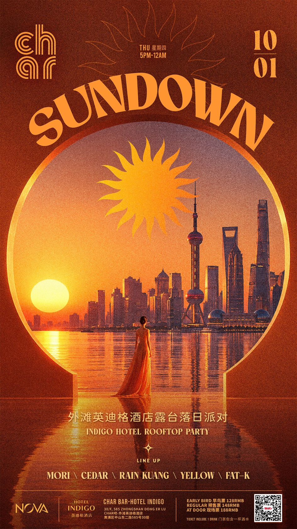 Shanghai Golden Week Events 2026 ： Day-by-Day Guide & Deals