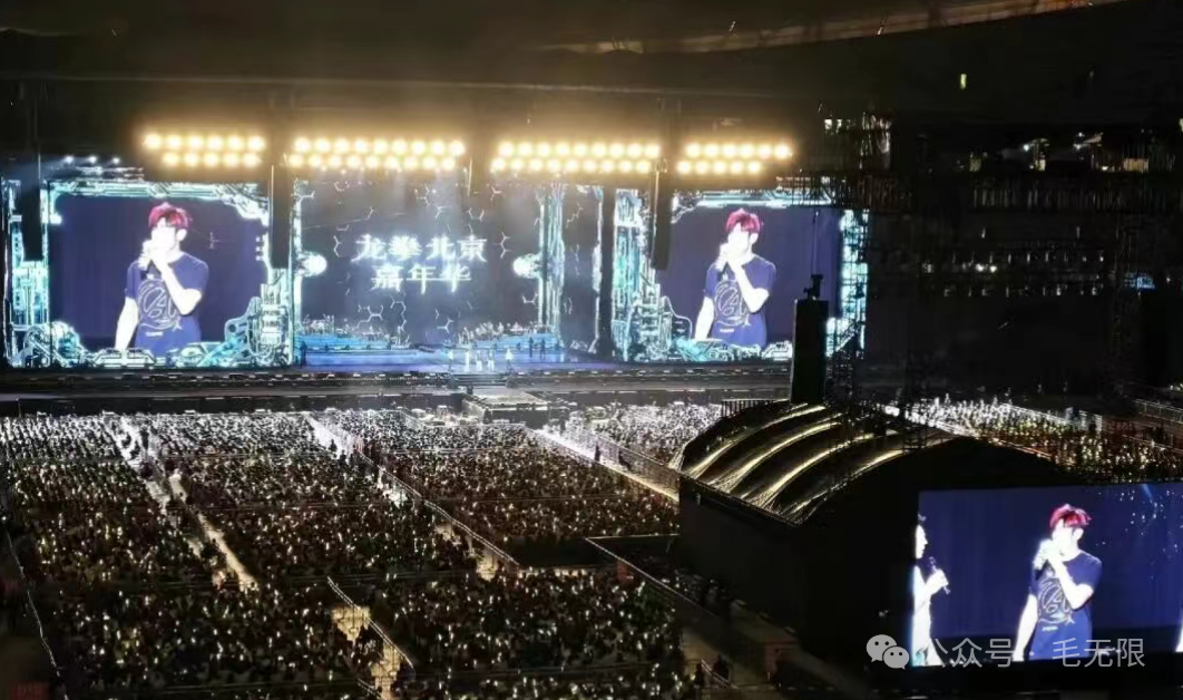 邮储大白金信用卡消费达标 鸟巢演唱会门票及乐园门票兑换攻略