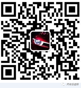 【报告766】智能网联与未来汽车的技术变革分析（可下载）的图7