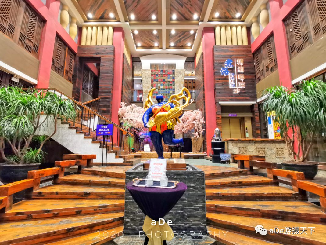 广州自助餐厅四海一家_广州四海一家自助餐_广州自助餐四海一家