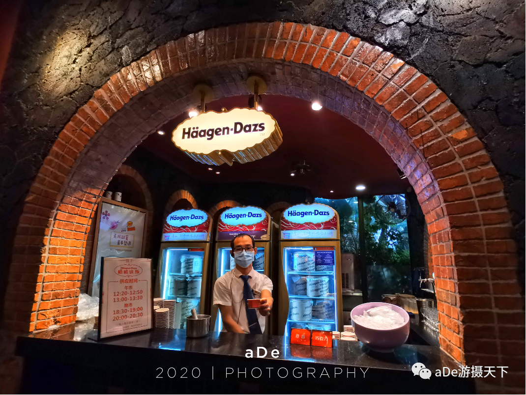 广州自助餐四海一家_广州自助餐厅四海一家_广州四海一家自助餐