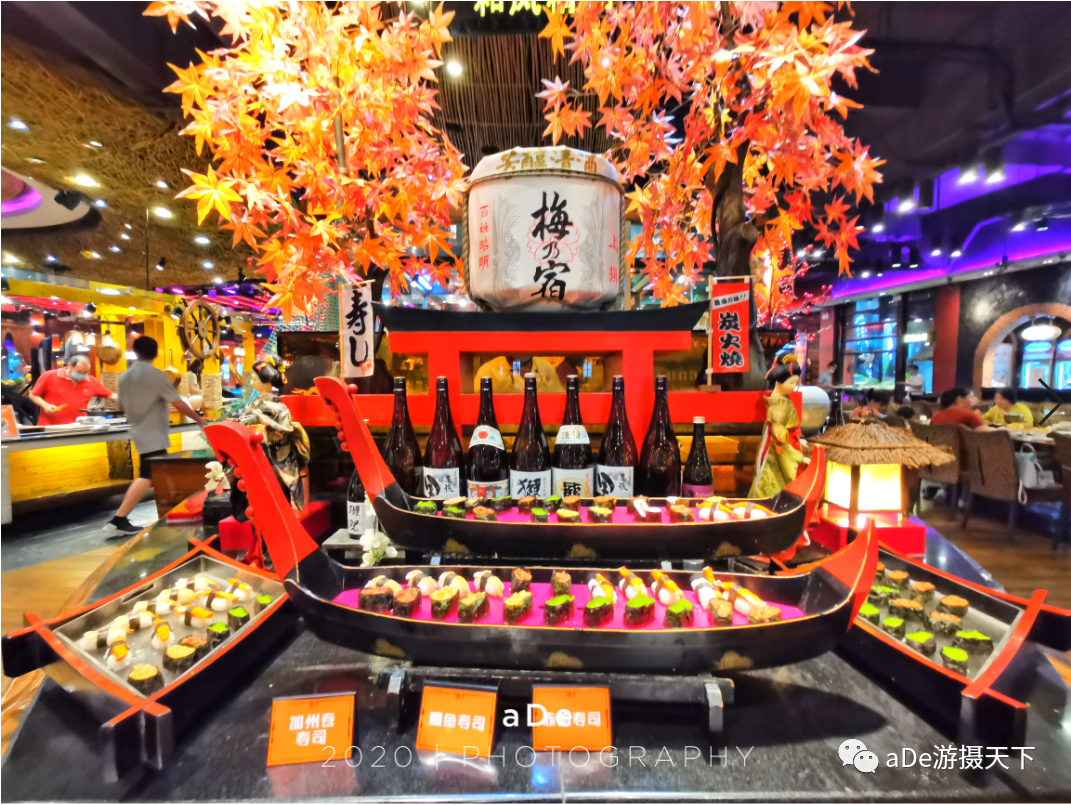 广州四海一家自助餐_广州自助餐四海一家_广州自助餐厅四海一家