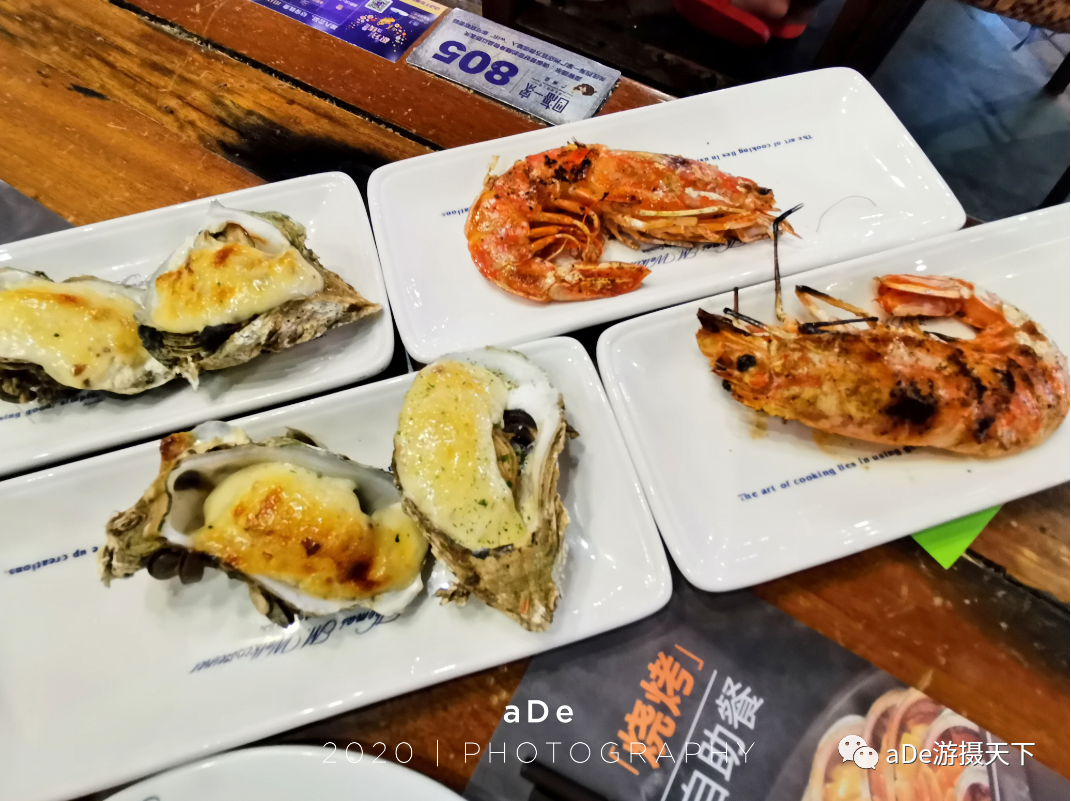 广州自助餐四海一家_广州四海一家自助餐_广州自助餐厅四海一家