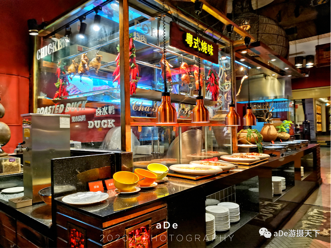 广州四海一家自助餐_广州自助餐四海一家_广州自助餐厅四海一家